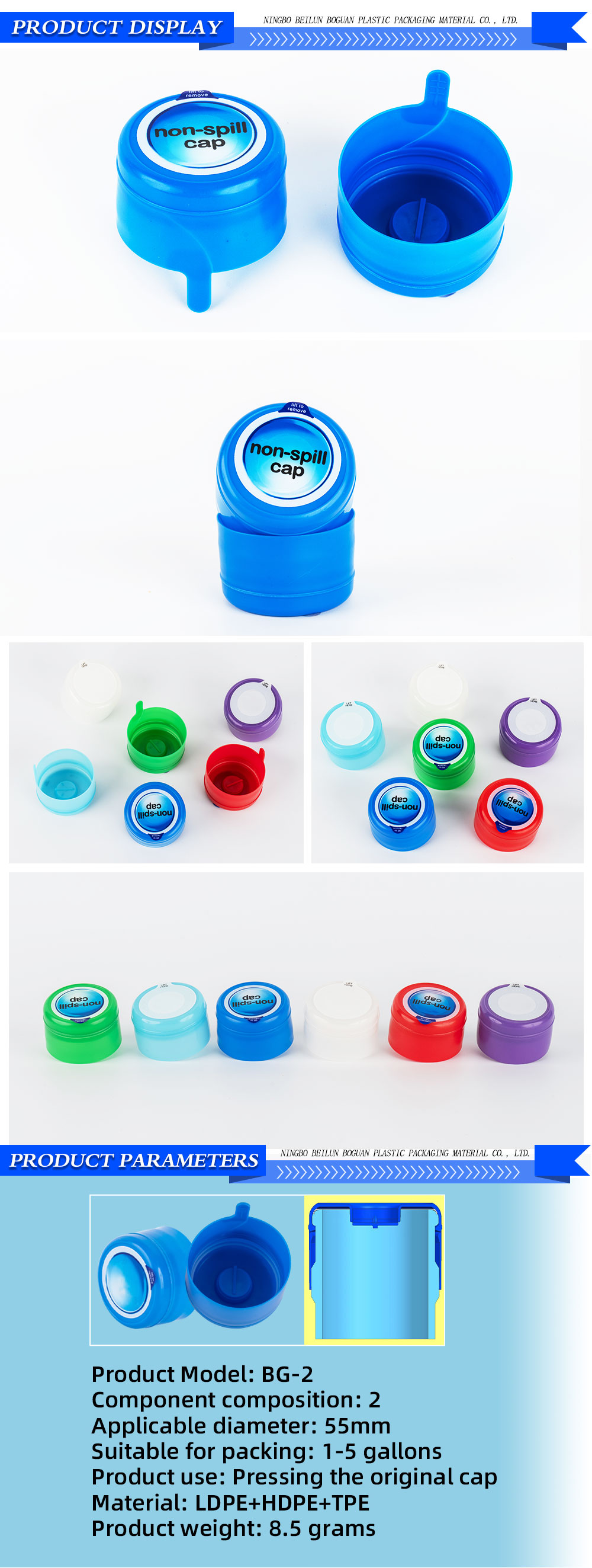 बीजी2-1-एक्स-1 BG2-1-X-1