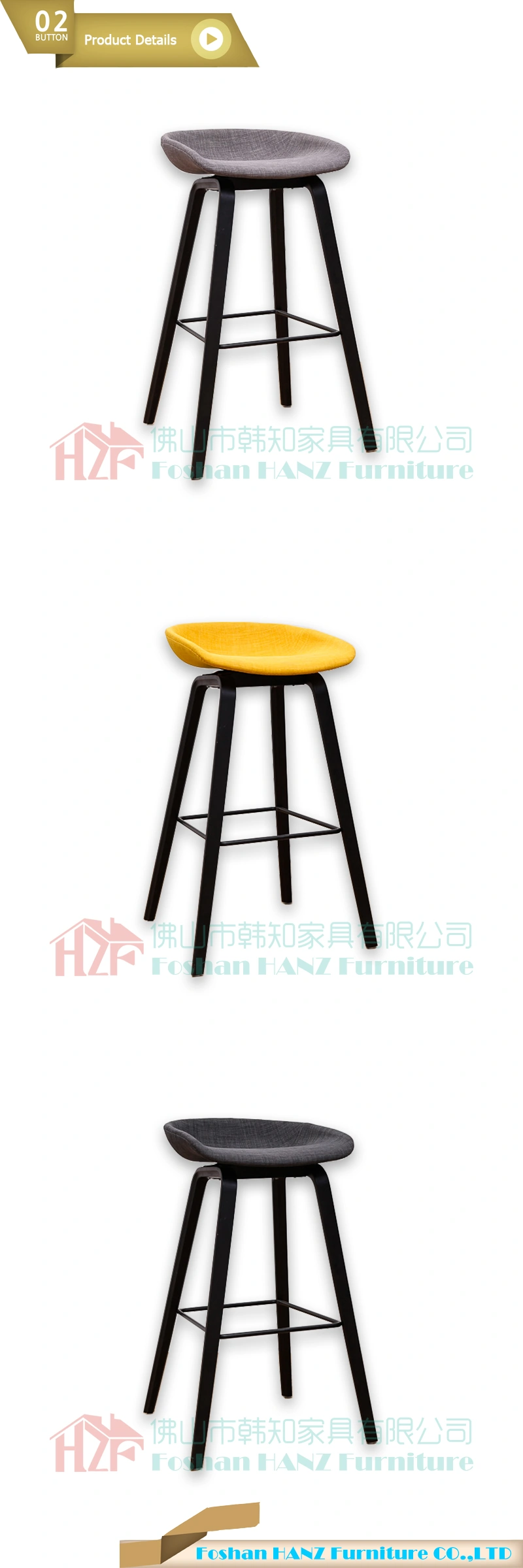 Fabric Bar Stool Bar Chair with Cushion Black Wooden Base