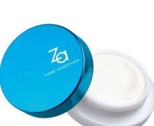 Vacuum Ointment Making Machine