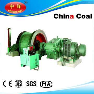 Mine Double-Drum Winders for Lifting Materials