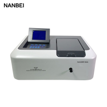 190-100nm Double Beam UV/Vis Spectrometer Software