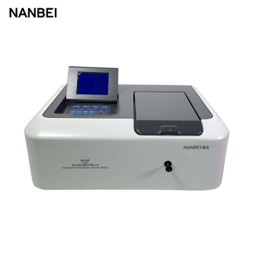 190-100nm Double Beam UV/Vis Spectrometer Software