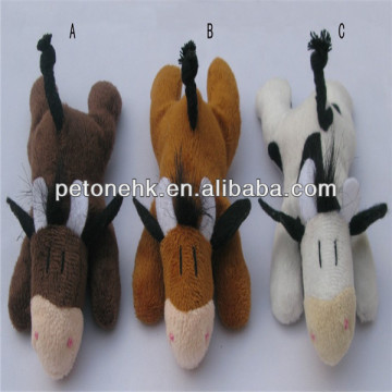 plush animated cat toys