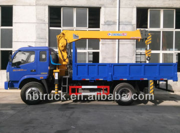 hydraulic mobile crane/8 ton mobile crane