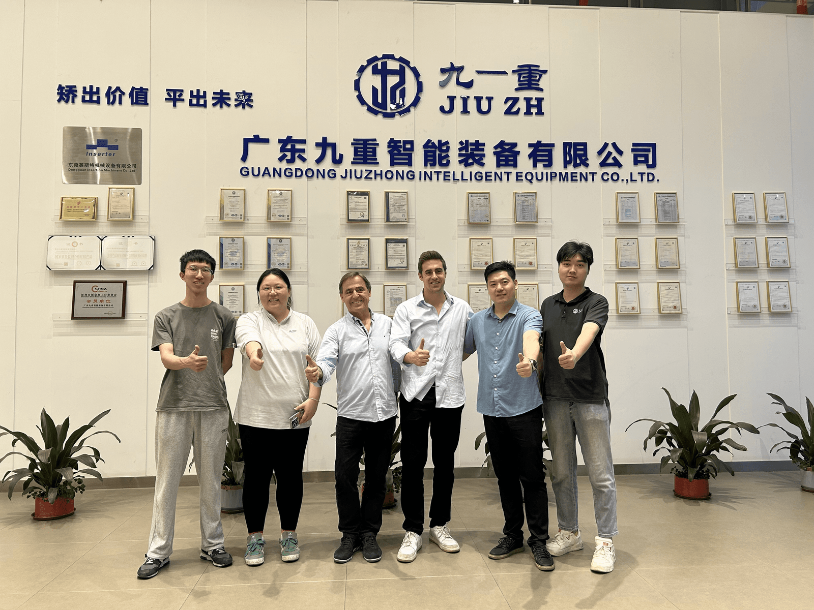 Soluciones de nivelación de precisión de Jiuzhong Jiuzhong’s Precision Leveling Solutions