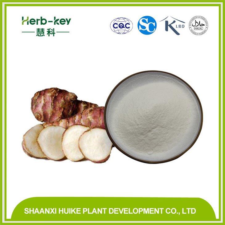 Natural chicory root powder inulin powder 95%