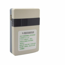 Hotel Door Lock Data Collector Machine