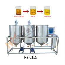 Commercial Sunflower Palm Peanut Oil Refined Machine & Cooking Oil Refining Plant Equipment