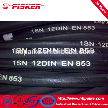 Customized Best-selling Hydraulic /rubber Hose Sae100r5