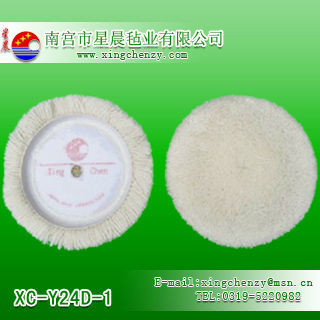 7'' wool polishing pad