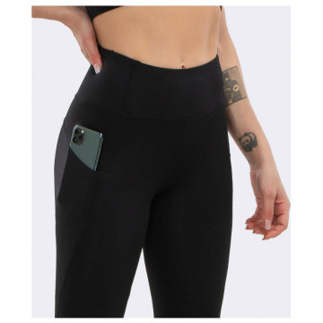 Lulu Align Buttery Mjuk legging