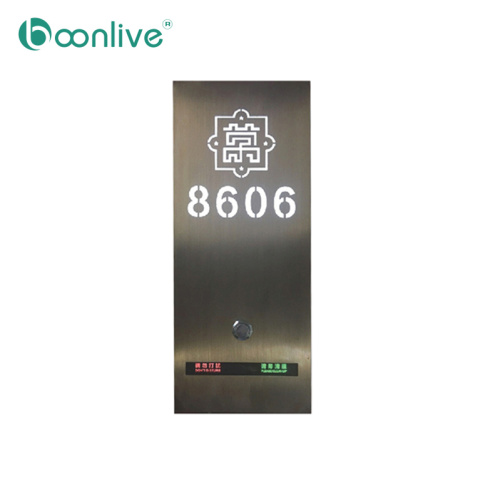 특별 디자인 호텔 객실 번호 간판