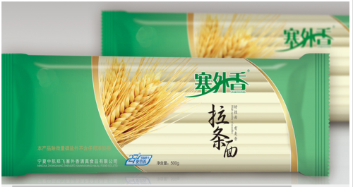 Quality Supplying Wholesale Dried Corn Flavor Instant Noodle