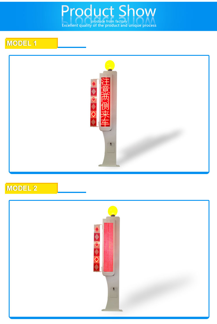courtesy-pedestrian-led-display_06 courtesy-pedestrian-led-display_06