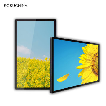 Android all-in-one pc advertising board player