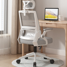 High-Back Ergonomic Saddle Stool Office Chairs with Mesh Backrest and Guest Chair Furniture