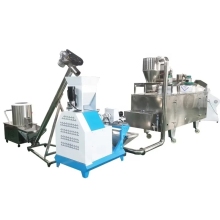 Aquatic Animal Feed Pellet Machine: Crab, Tortoise, Fish, and Cat Food Extruder