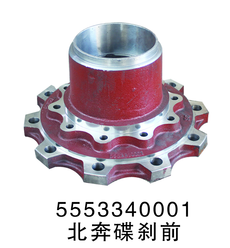 Wheel Nodular Iron Wheel Hub