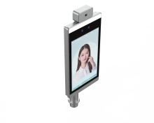 Free SDK Face Recognition Machine