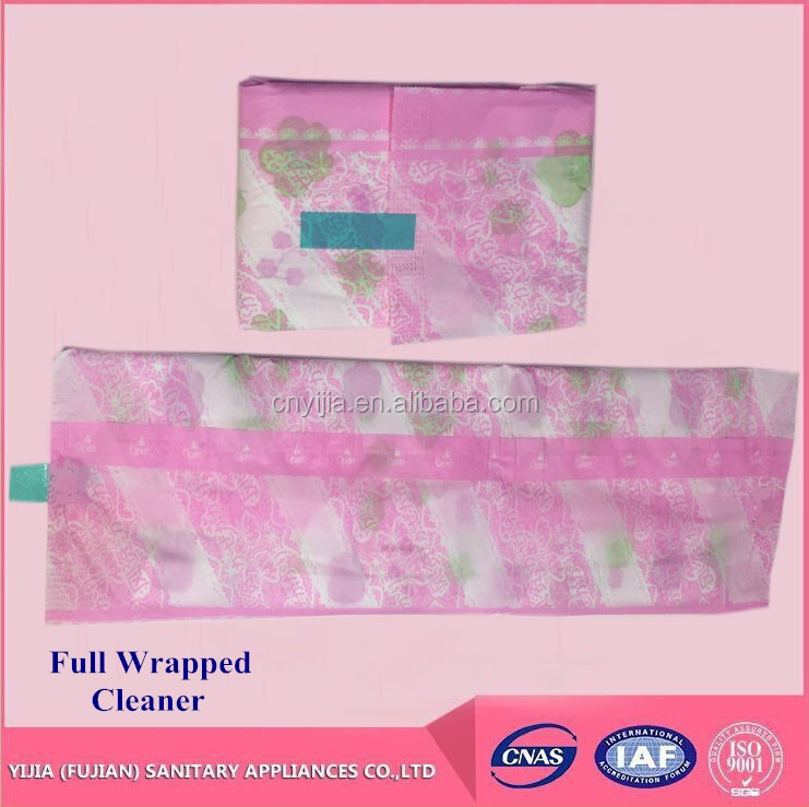 sanitary women pads/pocket type high quality