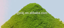 dried green peas powder