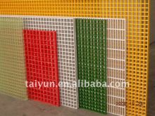 widely used frp grating