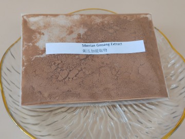Siberian?Ginseng?Extract