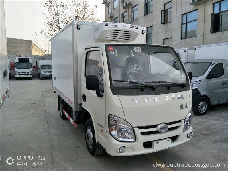 Yuejin Refrigerated Truck 1