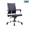 Silla de oficina giratoria de malla ergonómica moderna