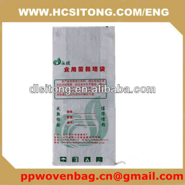 100 kg pp woven poly bags rice