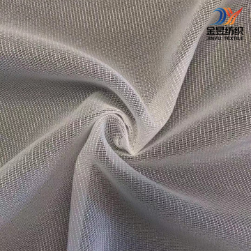 Elastic Warp-Knitted Lining for Textile Garments