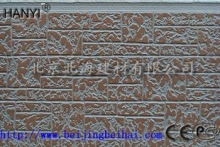 2014 new siding /Panel is very popular in russia and Kazakhstan/Free samples