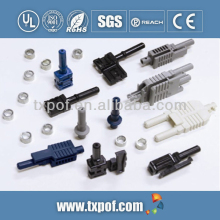 Sell Avago link optic cable