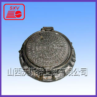 Ductile Iron Craft Products--ashtray