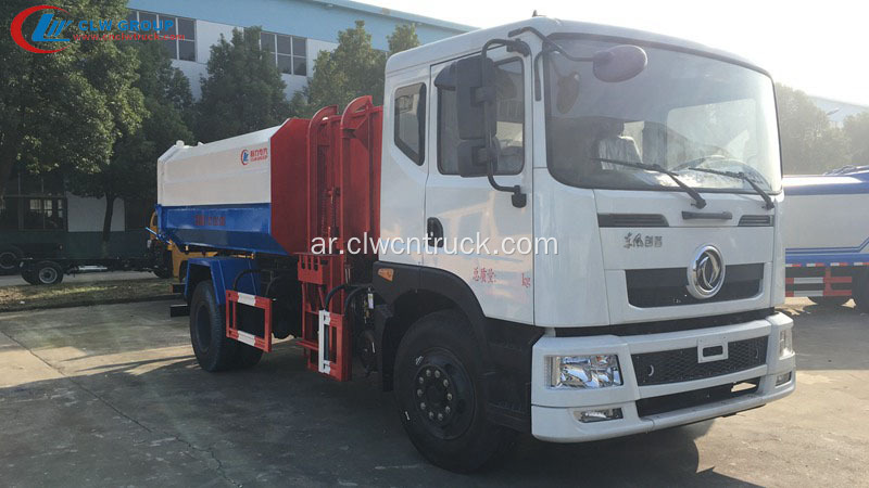 TOP SALE Dongfeng D9 12cbm شاحنة قلابة للنفايات