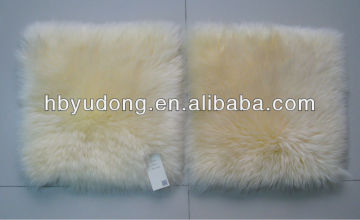 sheepskin seat cushion