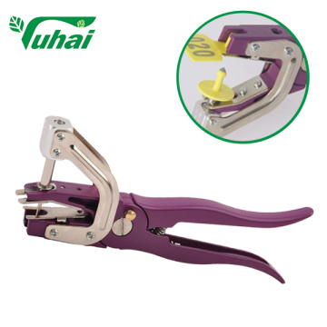 Purple Animal Metal Tagger Plier