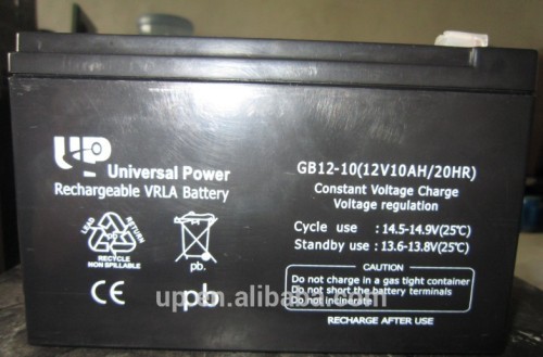 High quality 12v 100ah lead acid battery