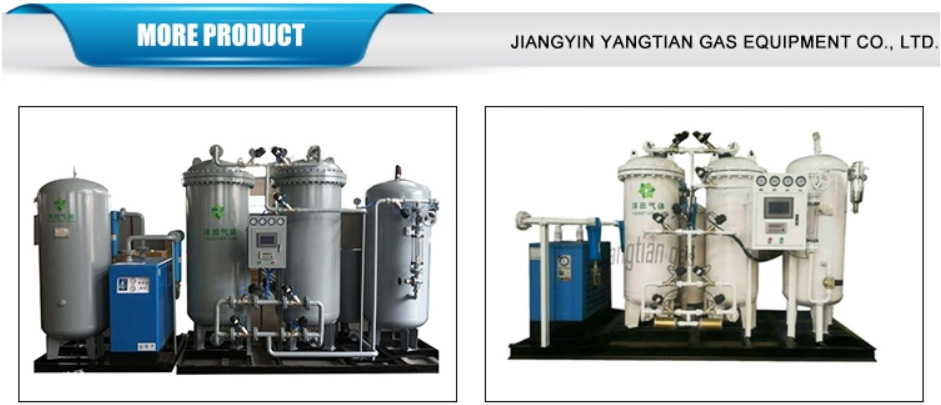 More Product Nitrogen Generator for Chemical