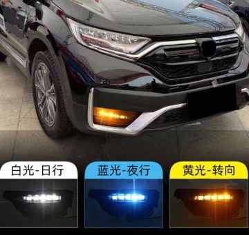 4X4 Accessories DRL For Honda Crv 2021