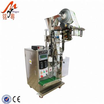 High Quality Brand New Chicken Bouillon Cube Packaging Machine