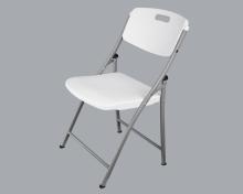 Commercial Stackable Party Event Plastic Folding Chair