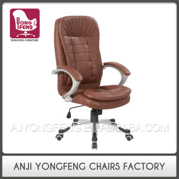 Comfortable Promotional Office Chairs Buy Online