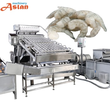 Shrimp Head Tail Skin Removing and Prawn Shelling Peeling Cleaning Machine