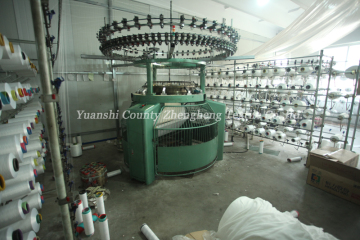 Multifunction Microfiber Towel Knitting Machine