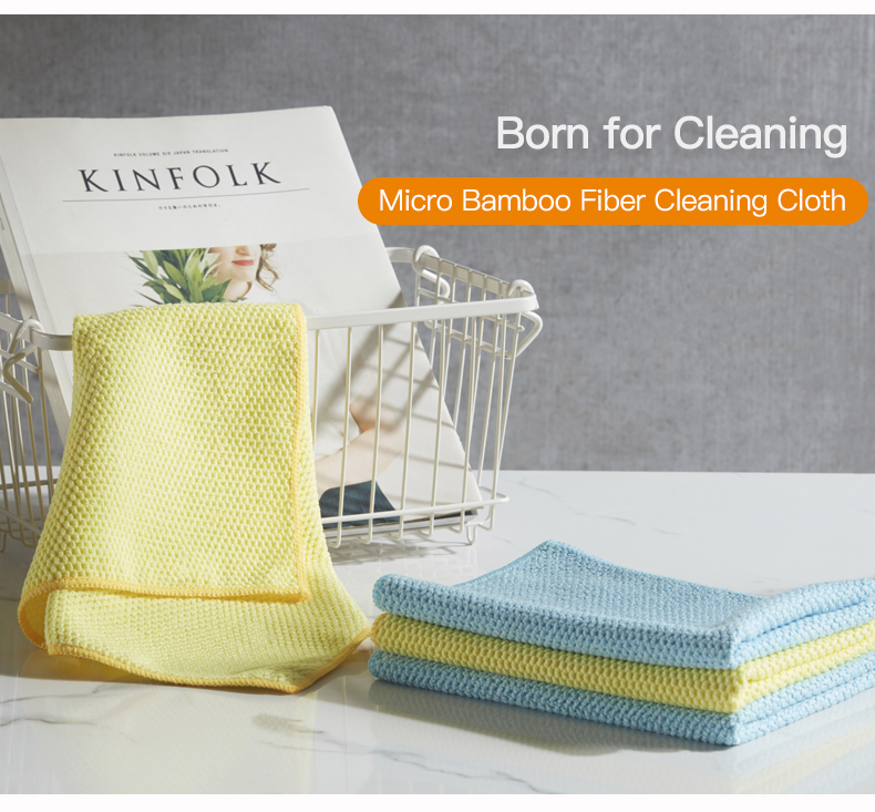 microfiber rice texture fabric towel