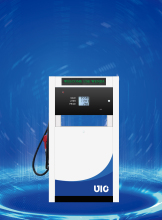 Dwarf single hose fuel dispenser.Q