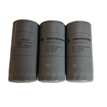 VG61000070005 Oil Filter for HOWO Engines SINOTRUK