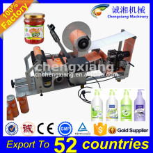 Shanghai factory manual bottle labeling machine,semi auto bottle machine labeller