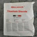 Dioxido de titanio de alta calificación Rutile Lomon Billions R996